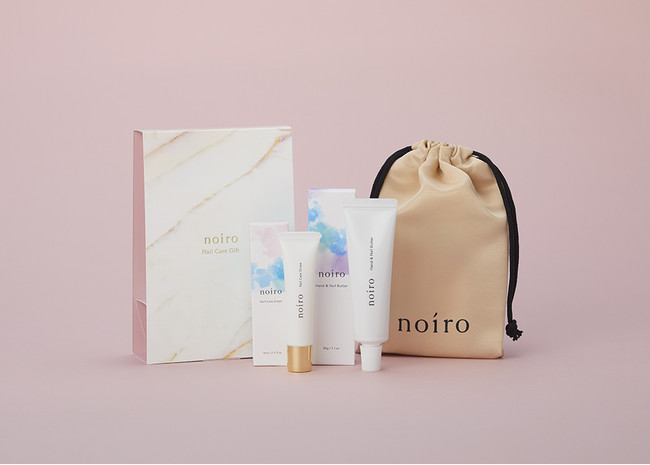 大切な人へ贈る、至福のネイルケアタイム。「noiro ネイルケア ギフト