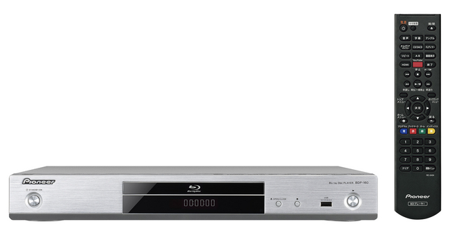 本格的なサラウンドを楽しめるスリムなAVアンプ「VSX-S510」を新発売