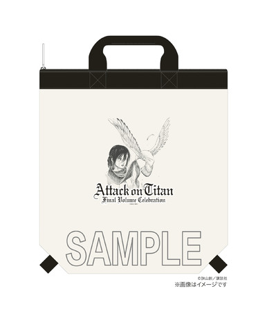 楽天、『進撃の巨人』の連載完結を記念した「楽天ブックス」限定グッズ
