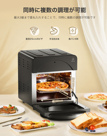 Epeios / エペイオス】withコロナ時代の自炊に