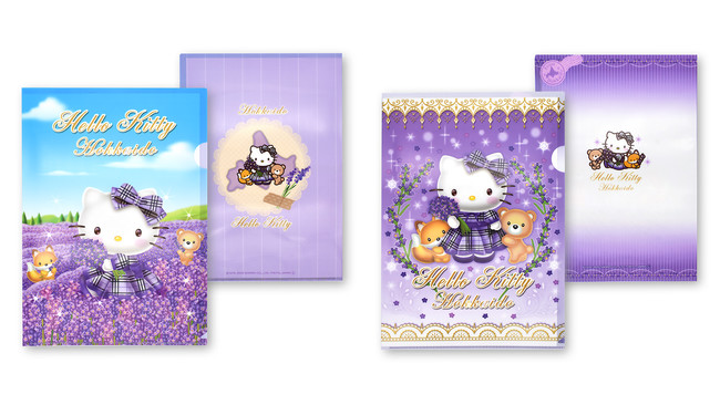 北海道限定ハローキティに新しいシリーズ登場「ラベンダーチェック