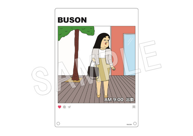 BUSONのニヤッと笑える【しきぶちゃんのおみせ】がマルイで開催