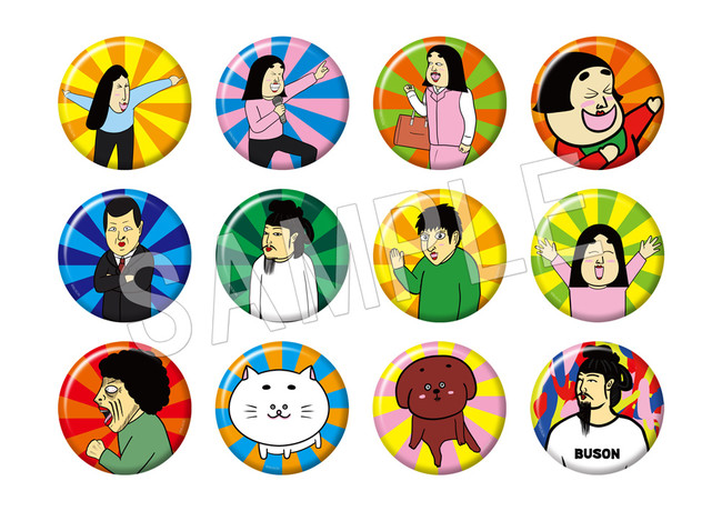 BUSONのニヤッと笑える【しきぶちゃんのおみせ】がマルイで開催