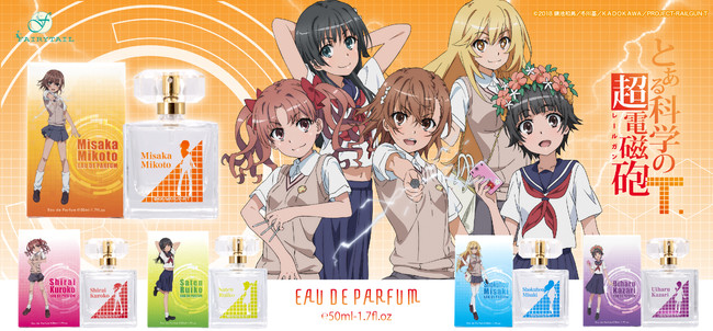 TVアニメ『とある科学の超電磁砲T』より、「御坂美琴」「白井黒子