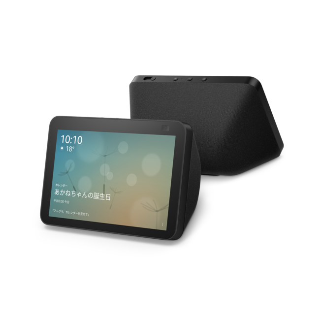 Amazon、Echo Showシリーズの新世代製品「Amazon Echo Show 8」と