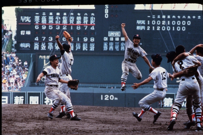 100年に一度の永久保存版！ 『全国高等学校野球選手権大会100回史