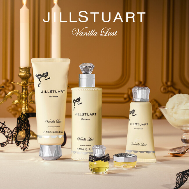 ジルスチュアート ビューティ】濃厚で官能的なヴァニラ ラストの香りの