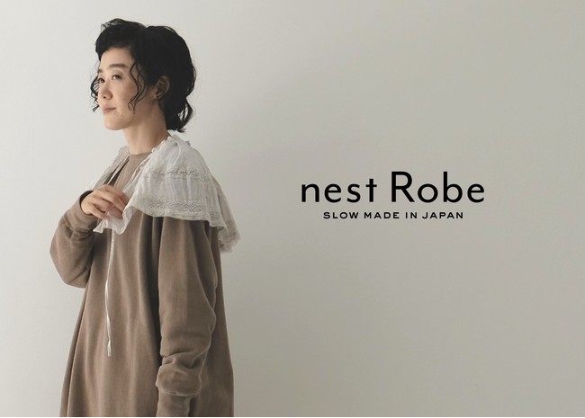 秋のおしゃれは襟元から。最新トレンド“ビックカラー”で旬なAutumn