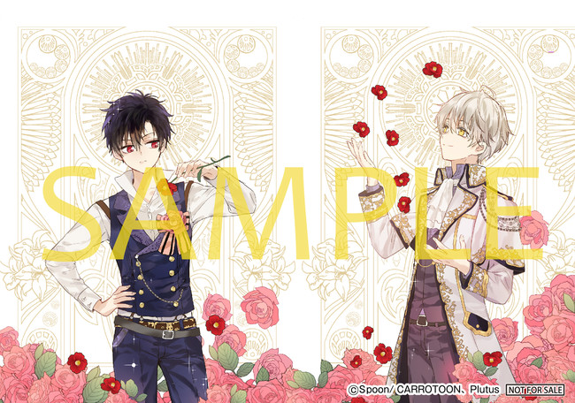 転生先は、悲運のサブキャラプリンセス!? 韓国の人気作がついに発売