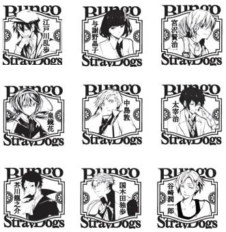 文豪ストレイドッグス スタンプラリー in YOKOHAMA」開催決定！ 「谷崎