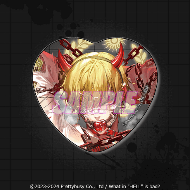 リリース1周年記念！ 「What in 