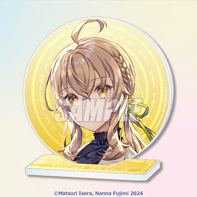 サイレント・ウィッチ くじ引き堂 S賞 布ポスター 描き下ろし b TV