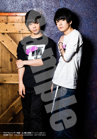 オリコン1位で話題のYouTuber系HIP-HOPの先駆け・カイワレハンマーの