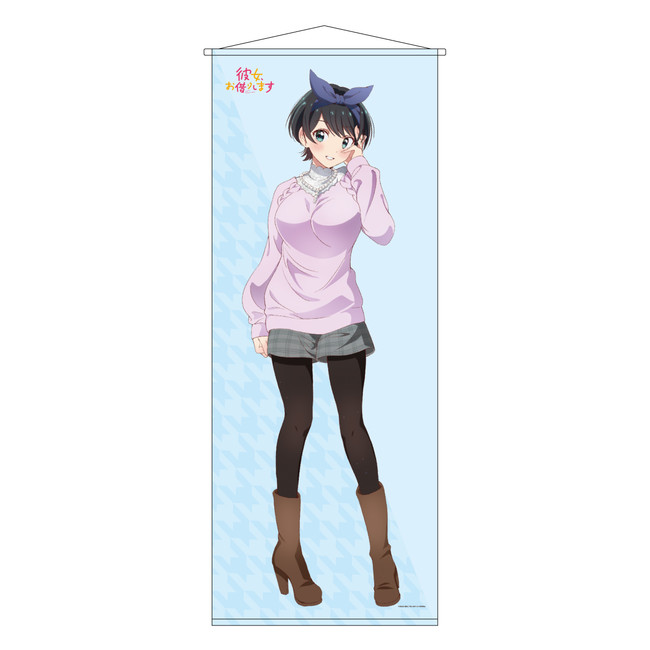 彼女、お借りします』新規描き下ろしオリジナルPOP UP SHOP、2月17日