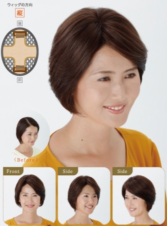 ジュリア・オージェ 新商品 『クロスフリー』 通販サイト「ジュリア