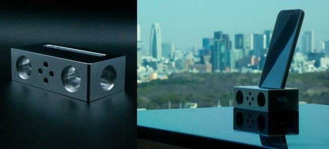 下町工場の技術で誕生したミニマルな無電源スマホスピーカー「oto