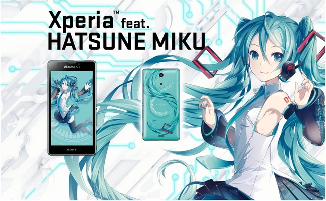 XperiaTM×初音ミク コラボスマートフォン「XperiaTM feat. HATSUNE
