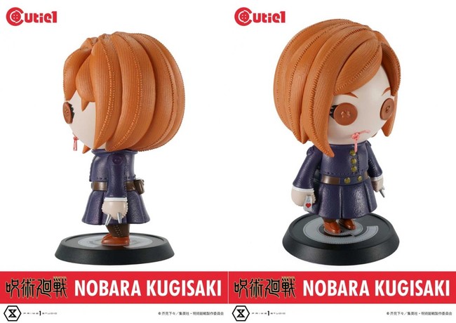 TVアニメ『呪術廻戦』より、主人公「虎杖悠仁」とその仲間である「伏黒