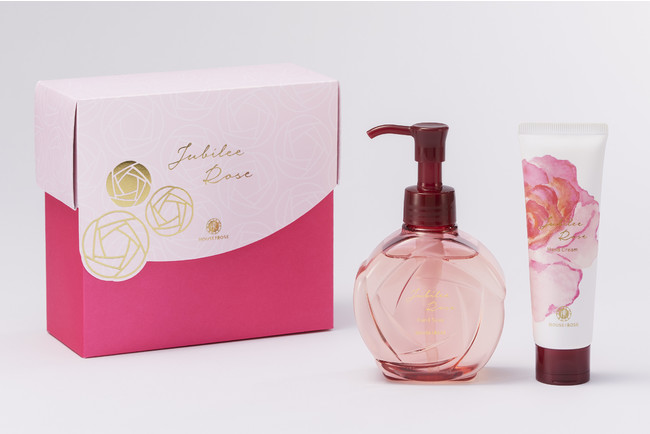 ハウス オブ ローゼ】ローズの香りのボディケアシリーズ「ジュビリー