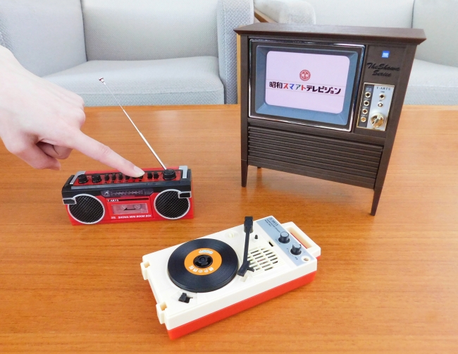 昭和レトロ 中電グラフ 8冊セット 中部電力 ダム 発電所 d671y70 2026