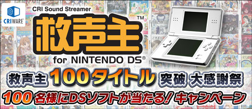 Switchカセット、3DSカセット 3DS カセット 3DS ソフト付き 3DS ソフト