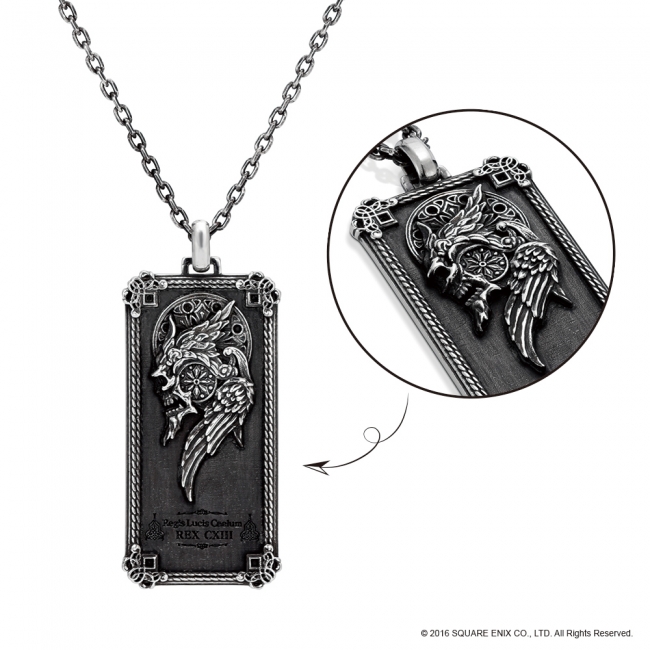 ファイナルファンタジーXV】ゲーム内で主人公「ノクティス」が着用