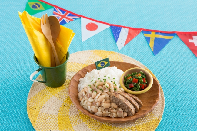 食べて応援！20分でブラジルの郷土料理が完成！注目集まるブラジル料理