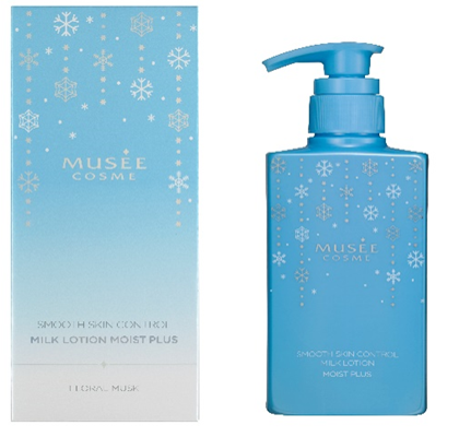 美容脱毛専門サロン「ミュゼプラチナム」 “ミュゼなし県ゼロ”をついに