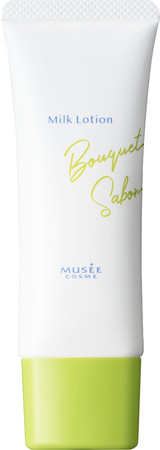 シリーズ累計販売数420万本越え！ ミュゼコスメの大人気商品「ミルク