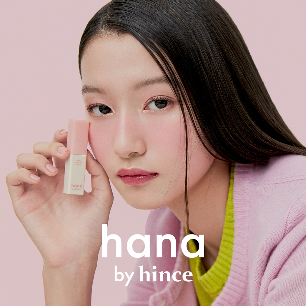 ファミリーマートと韓国メイクアップブランド「hince」が共同開発した