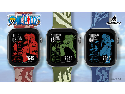 GARRACKがTVアニメ『ONE PIECE』のスマートウォッチを「麦わらストア