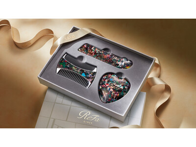 シックで上質なデザインのコーム、ミラーを3点セットにした「ReFa