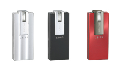 京セラ | ニュースリリース