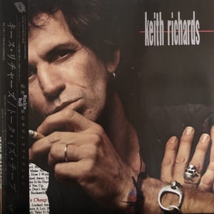 JAMES CHANCE & TERMINAL CITY/GET DOWN AND DIRTY!(ジェームス