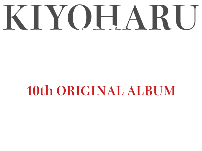 清春｜10th ALBUM「JAPANESE MENU」