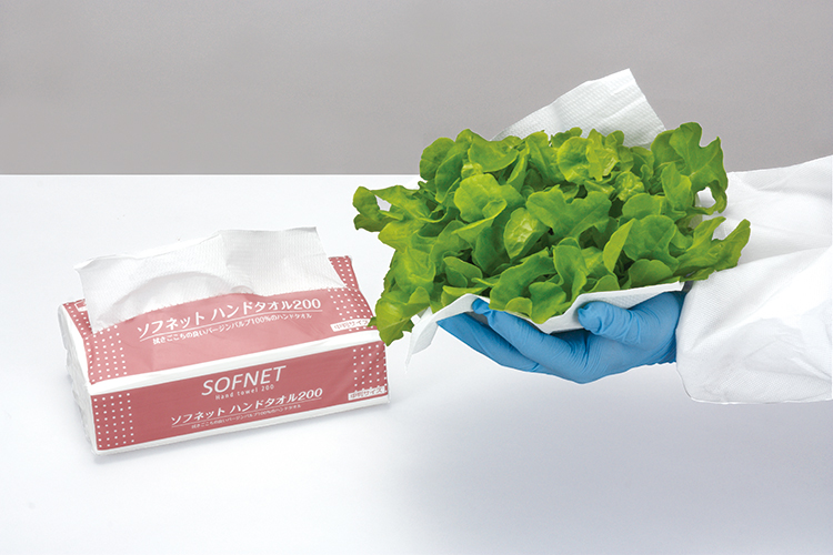 ソフネット ハンドタオル200 中判