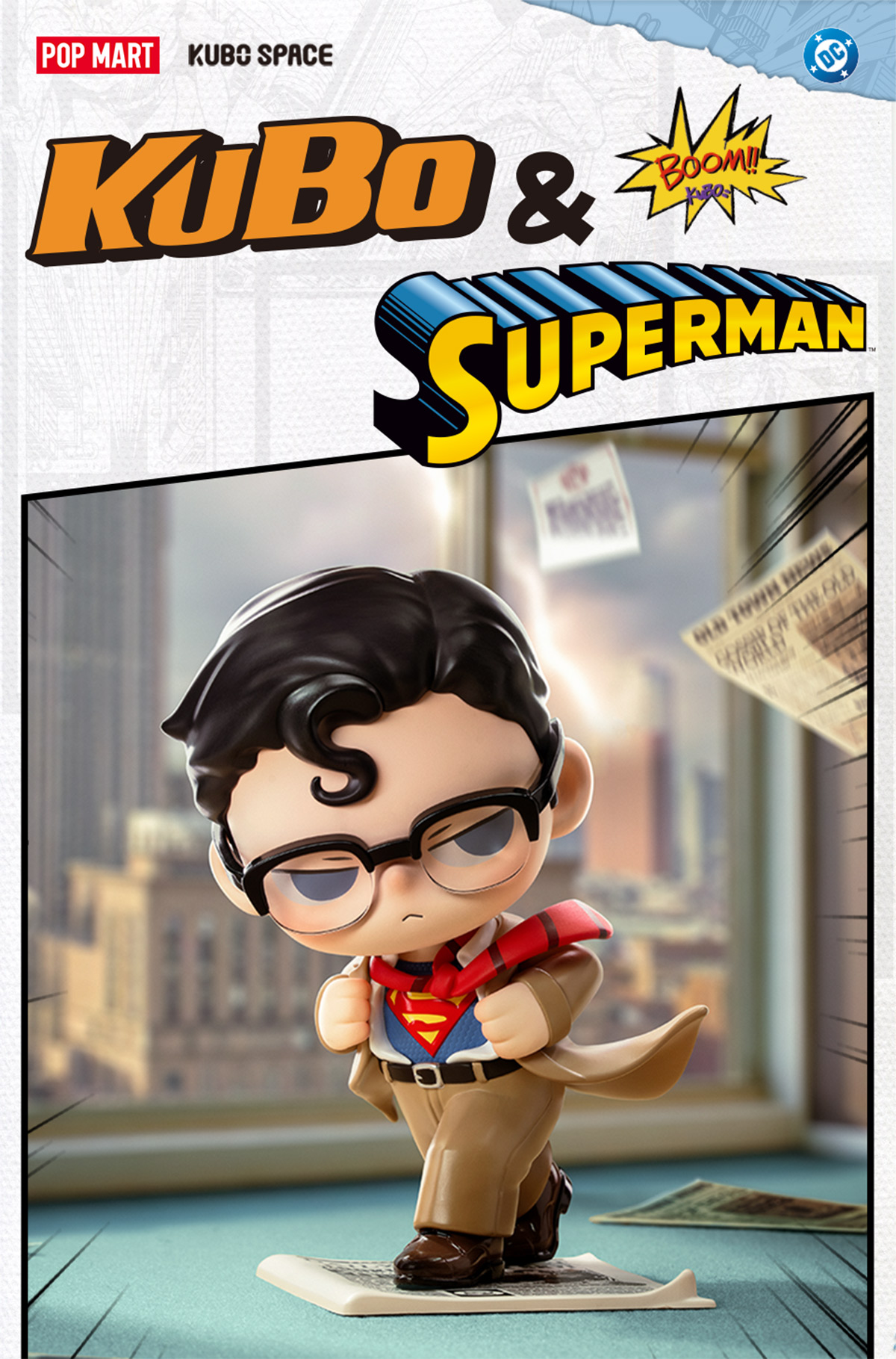 Superman KUBO Figurine - POP MART (France)