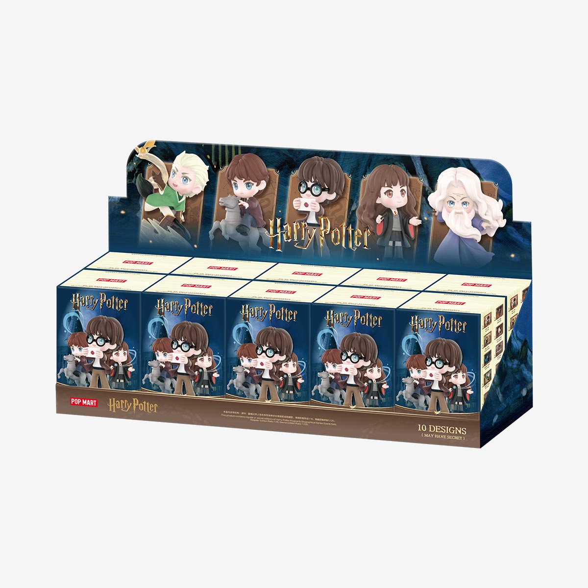 ハリー・ポッター ホグワーツ キャラクターシリーズ シーンセット