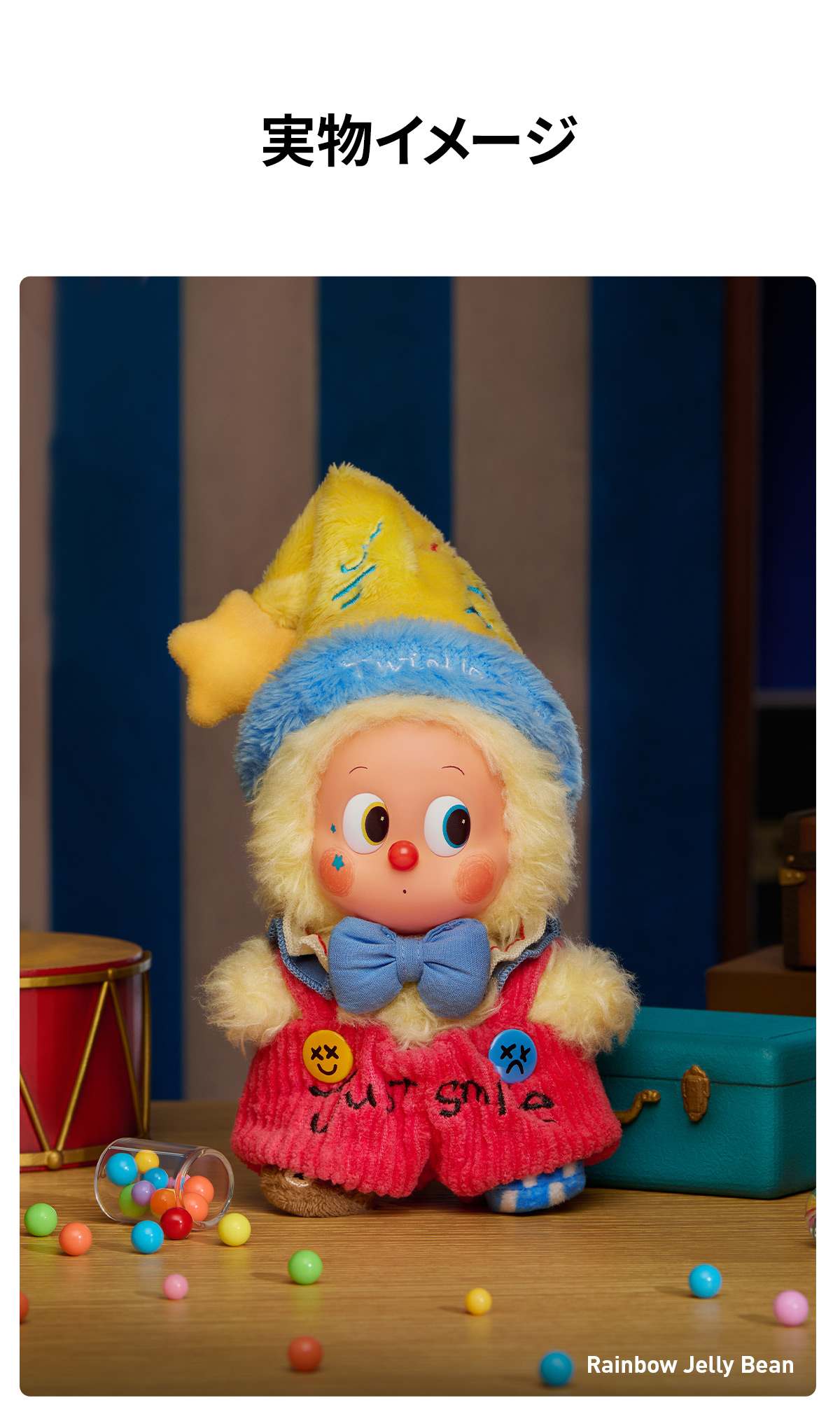 WHY SO SERIOUS Series-Vinyl Plush Pendant Blind Box - POP MART (Japan)