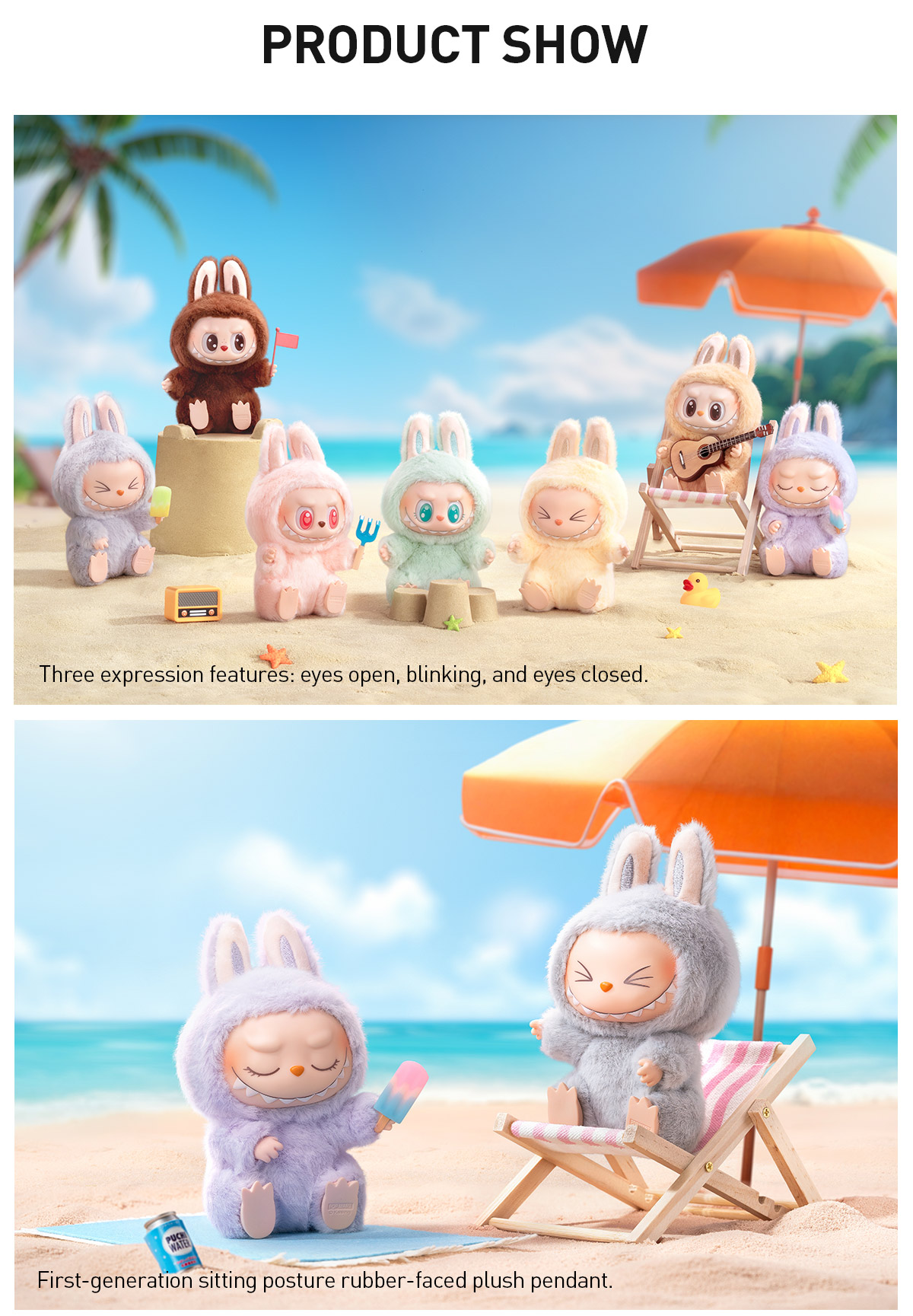 POP NOW:THE MONSTERS - Have a Seat Vinyl Plush Blind Box - POP