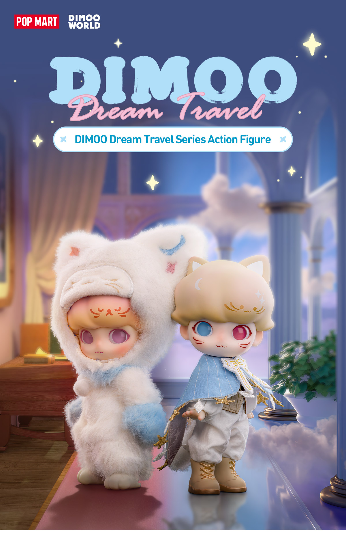 DIMOO Dream Travel Series Action Figure - POP MART (United States)
