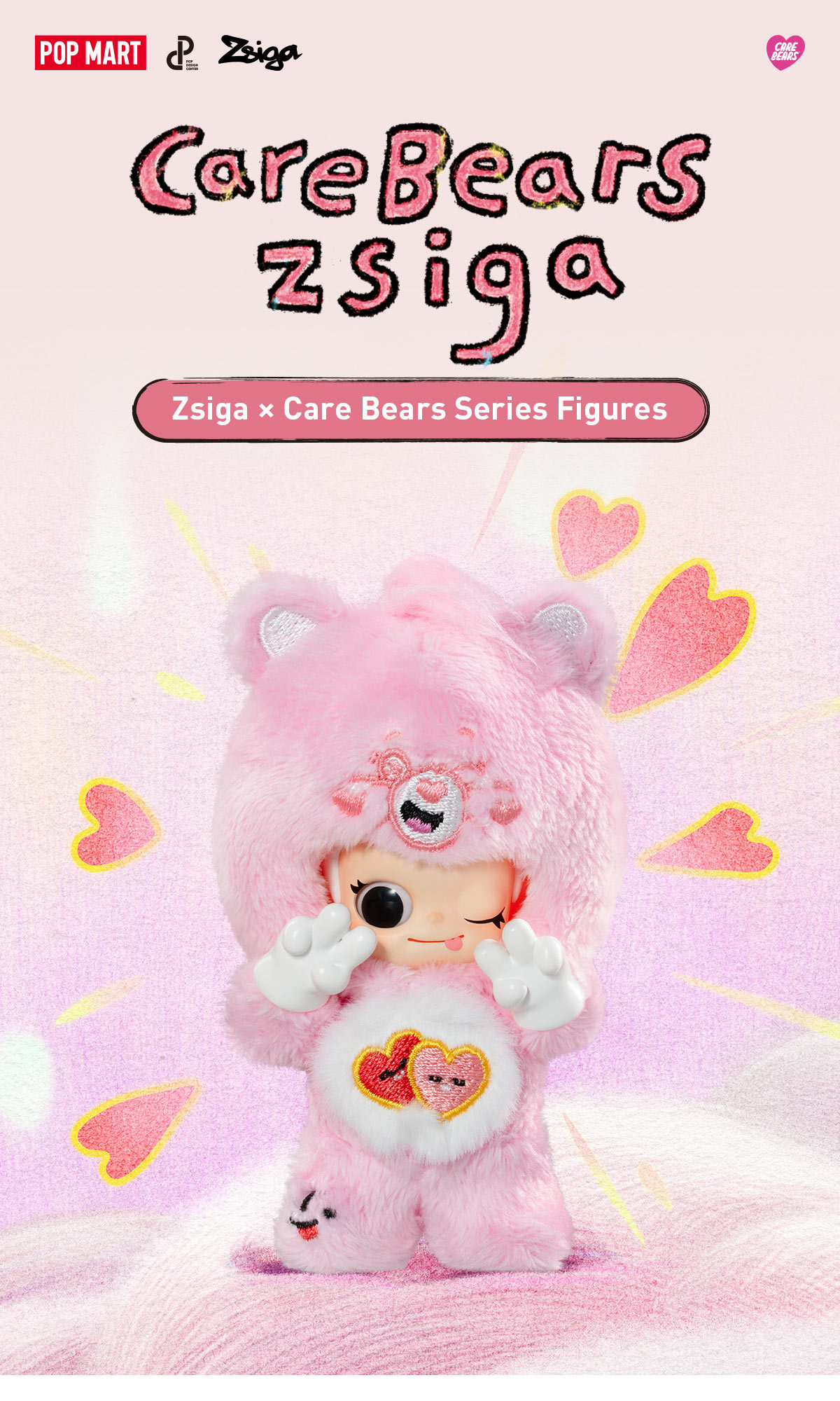 Zsiga × Care Bears Series Figures - POP MART (United States)
