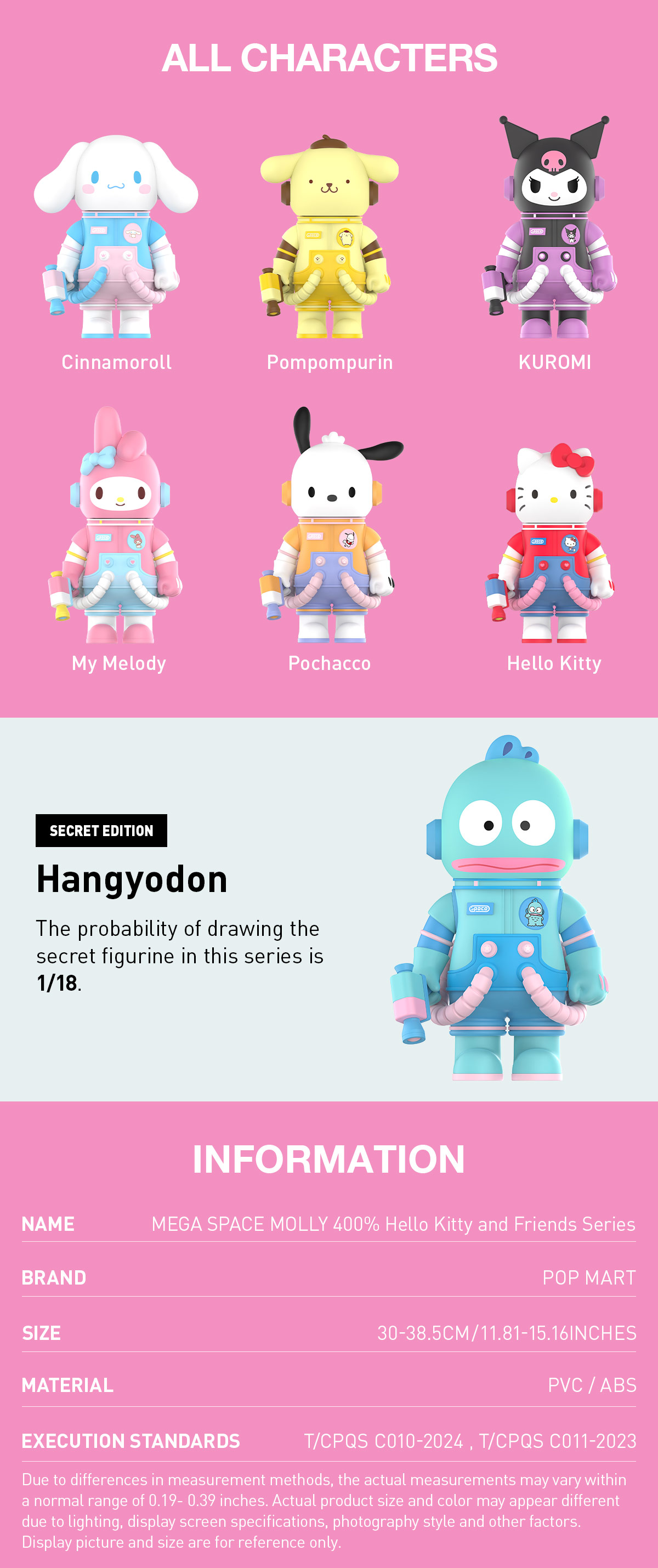 POP NOW:MEGA SPACE MOLLY 400% Sanrio Characters Series - POP MART
