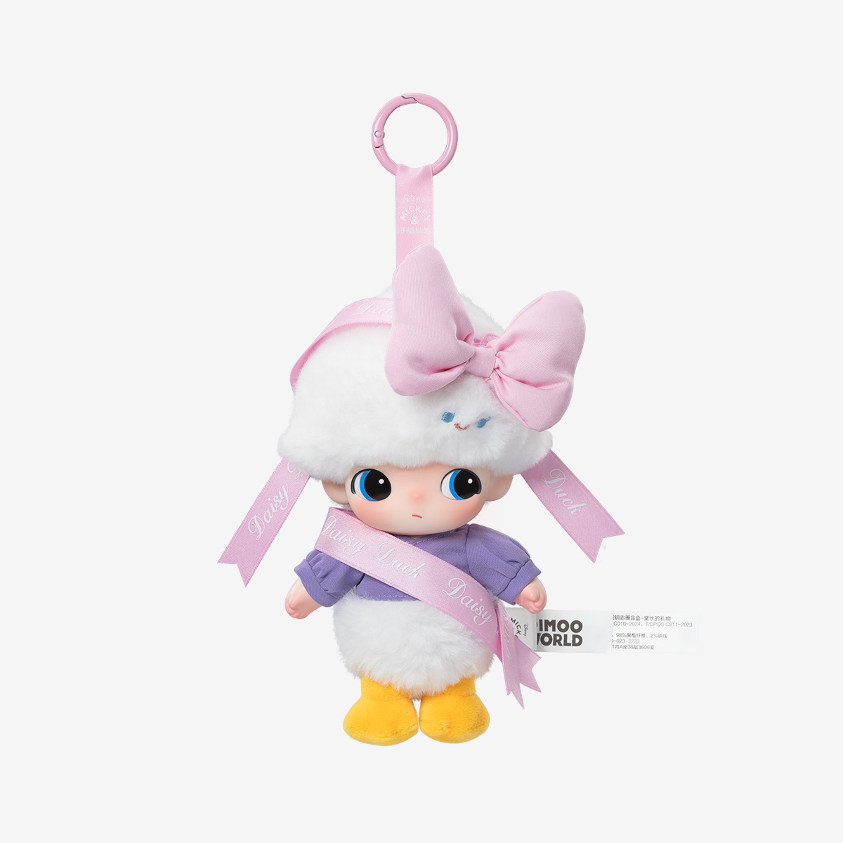 DIMOO WORLD × DISNEY Series-Vinyl Plush Keychain Blind Box - POP