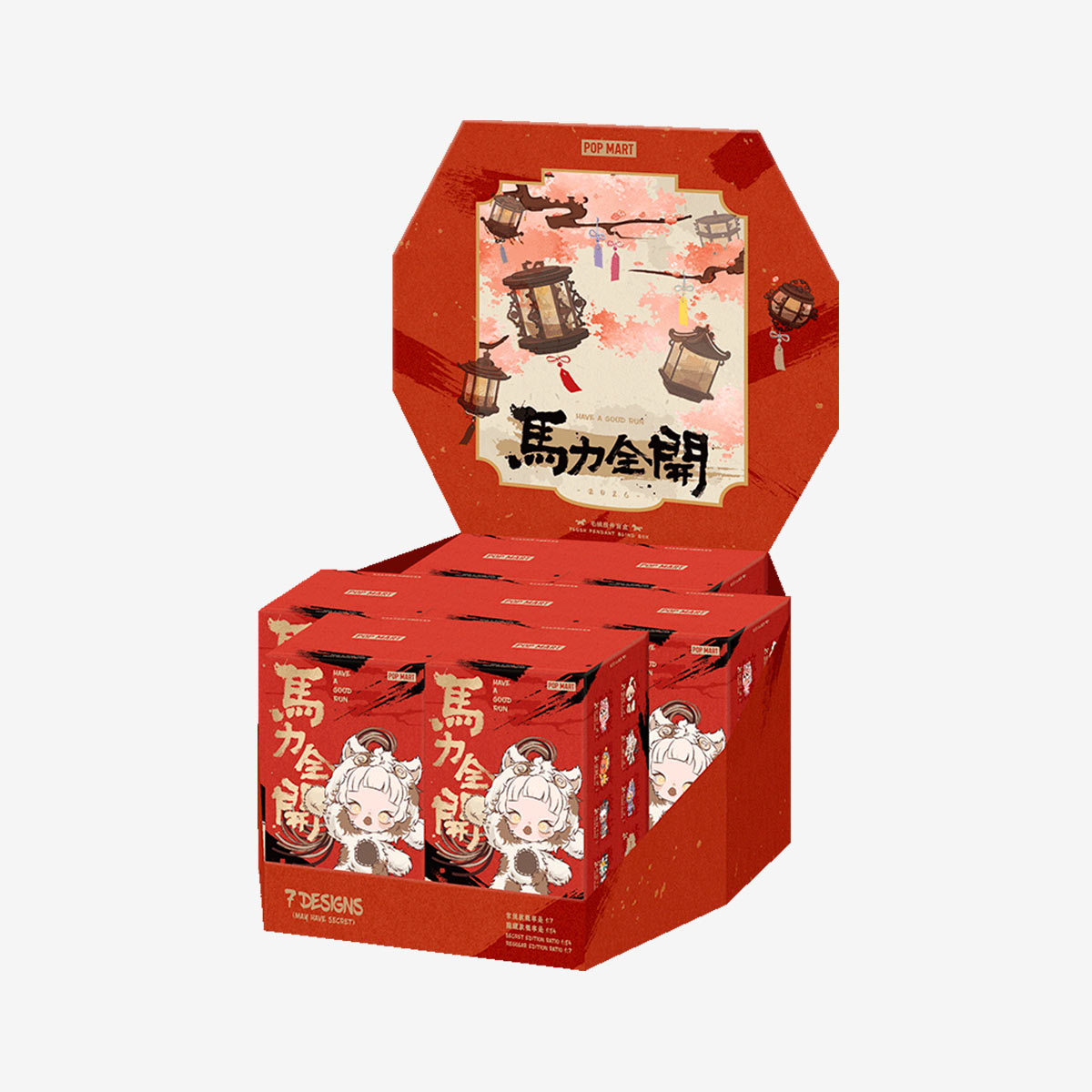 Have a Good Run Series - Plush Pendant Blind Box - POP MART