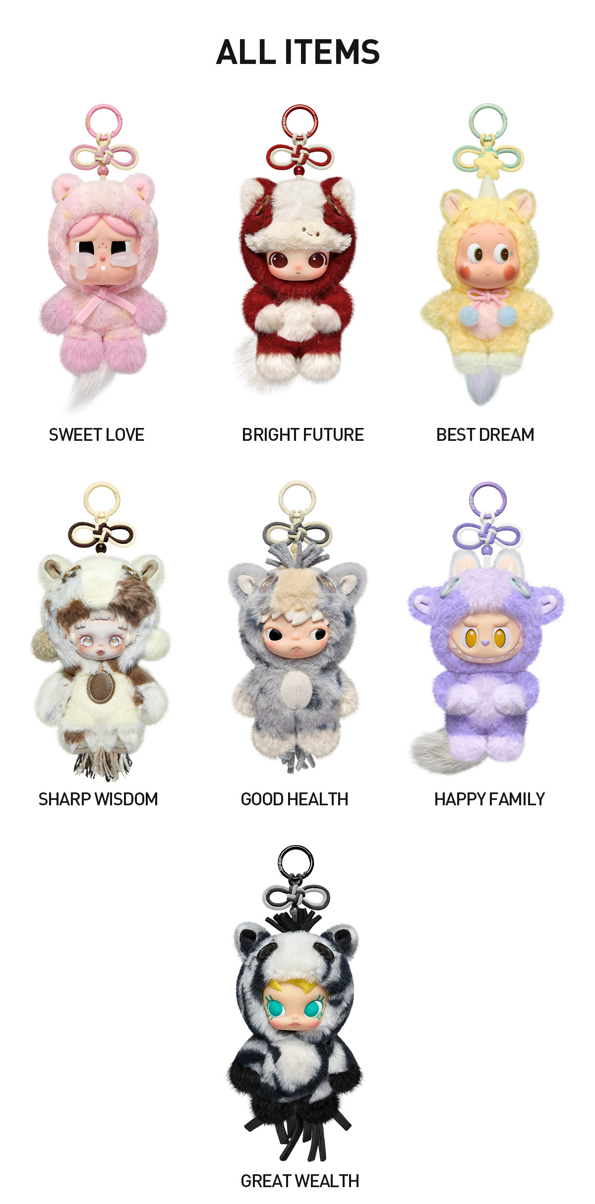 POPMART Have a Good Runシリーズシークレット POP MART Have A Good