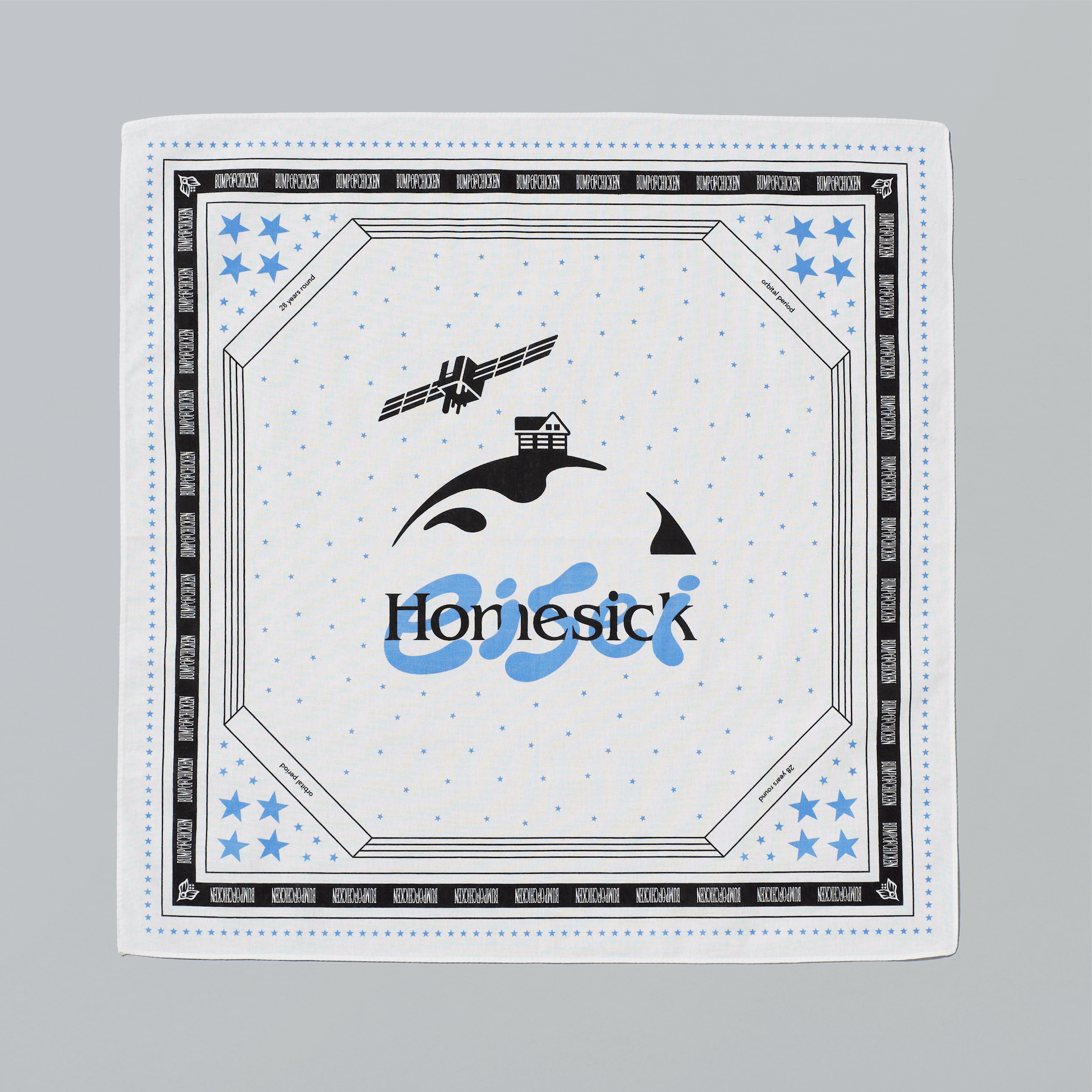 BUMP OF CHICKEN TOUR ホームシック衛星2024 at ARIAKE ARENA」の