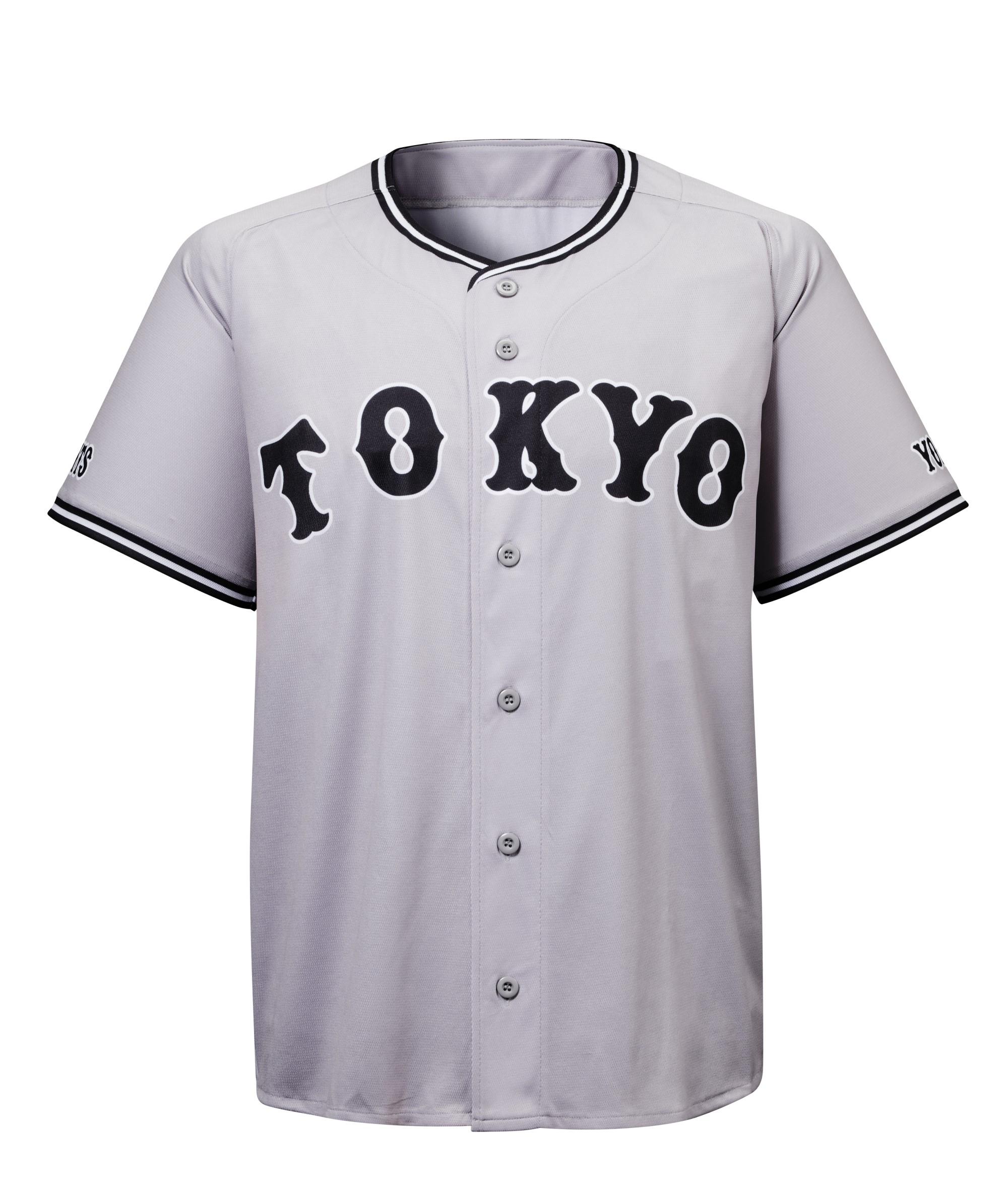 6月21日からのヤクルト戦は「TOKYOシリーズ」 21日はビジターレプリカ