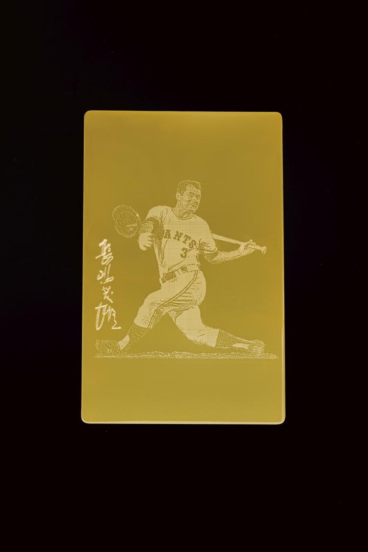 SGC製の金製品を発売 長嶋茂雄DAY・王貞治DAY記念 | 読売ジャイアンツ