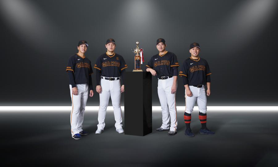 3rdユニホームを着用する「BLACK DIAMOND SERIES」開催 | 読売